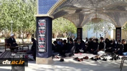 برگزاری مراسم بزرگداشت اربعین حسینی و هفته دفاع مقدس در دانشگاه فرهنگیان سیستان وبلوچستان  2