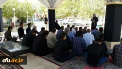 برگزاری مراسم بزرگداشت اربعین حسینی و هفته دفاع مقدس در دانشگاه فرهنگیان سیستان وبلوچستان  4