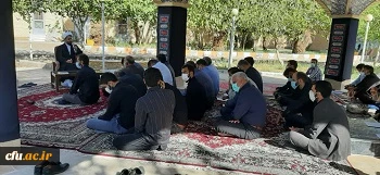 برگزاری مراسم بزرگداشت اربعین حسینی و هفته دفاع مقدس در دانشگاه فرهنگیان سیستان وبلوچستان  7