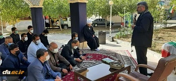 برگزاری مراسم بزرگداشت اربعین حسینی و هفته دفاع مقدس در دانشگاه فرهنگیان سیستان وبلوچستان  8