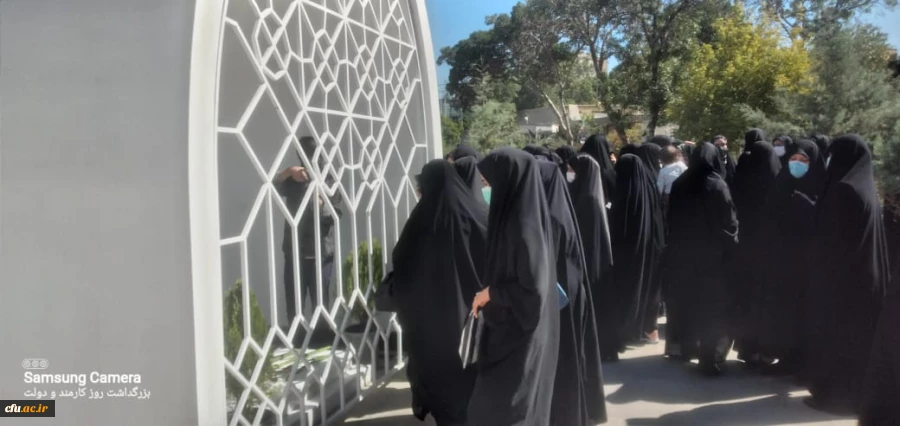 مراسم اربعین حسینی و هفته دفاع مقدس درپردیس فاطمه الزهرا سلام الله علیها دانشگاه فرهنگیان آذربایجان شرقی برگزار شد .  2