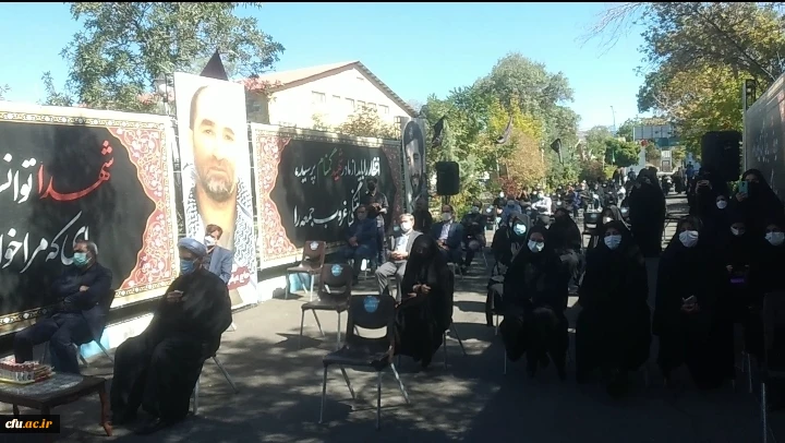 مراسم اربعین حسینی و هفته دفاع مقدس درپردیس فاطمه الزهرا سلام الله علیها دانشگاه فرهنگیان آذربایجان شرقی برگزار شد .  3