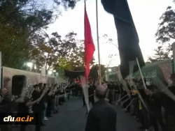 مراسم پرشکوه و بی نظیر پاسداشت  هفته دفاع مقدس  و تقارن این ایام با اربعین حسینی  درجوار شهید گمنام دانشگاه فرهنگیان استان آذربایجانشرقی  2