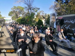 مراسم پرشکوه و بی نظیر پاسداشت  هفته دفاع مقدس  و تقارن این ایام با اربعین حسینی  درجوار شهید گمنام دانشگاه فرهنگیان استان آذربایجانشرقی  6