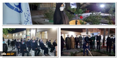 همزمان با گرامیداشت هفته دفاع مقدس و اربعین حسینی آغاز شد:

 ساخت یادمان شهدای دانشجو معلم و تجلیل از رزمندگان شاغل در دانشگاه فرهنگیان بنت الهدی صدر فردوس