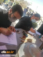 برپایی موکب تربیتی اربعین حسینی بسیج دانشجویی دانشگاه فرهنگیان استان اصفهان در مسیر پیاده روی اربعین حسینی در اصفهان  3