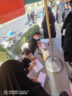 برپایی موکب تربیتی اربعین حسینی بسیج دانشجویی دانشگاه فرهنگیان استان اصفهان در مسیر پیاده روی اربعین حسینی در اصفهان  8