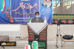 جشن فارغ التحصیلی دانشجومعلمان ورودی سال 1396 دانشگاه فرهنگیان استان خراسان شمالی  3