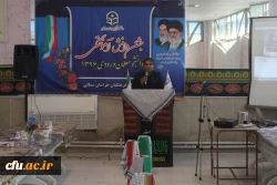 جشن فارغ التحصیلی دانشجومعلمان ورودی سال 1396 دانشگاه فرهنگیان استان خراسان شمالی  4