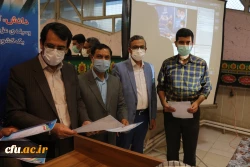 جشن فارغ التحصیلی دانشجومعلمان ورودی سال 1396 دانشگاه فرهنگیان استان خراسان شمالی  12