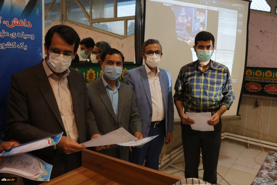 جشن فارغ التحصیلی دانشجومعلمان ورودی سال 1396 دانشگاه فرهنگیان استان خراسان شمالی  12