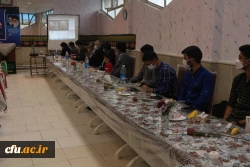 جشن فارغ التحصیلی دانشجومعلمان ورودی سال 1396 دانشگاه فرهنگیان استان خراسان شمالی  10