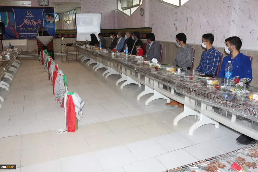 جشن فارغ التحصیلی دانشجومعلمان ورودی سال 1396 دانشگاه فرهنگیان استان خراسان شمالی  8