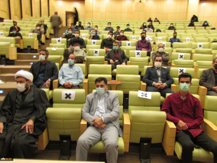 مراسم آغاز سال تحصیلی 1401-1400
 2