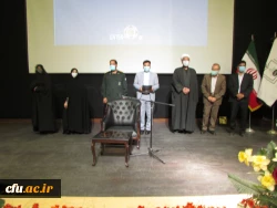 مراسم آغاز سال تحصیلی 1401-1400
 7