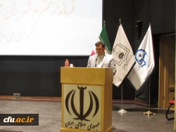 امام خمینی الگویی کامل و زیباترین واژه قرن است  5