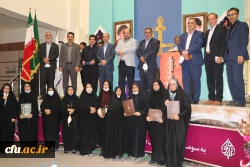 برگزاری مراسم اختتامیه جشنواره ایده پردازی دانشجو معلمان به میزبانی دانشگاه فرهنگیان فارس با حضور دکتر  انصاری راد معاون محترم دانشجویی  3