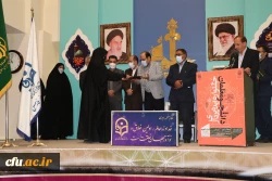 برگزاری مراسم اختتامیه جشنواره ایده پردازی دانشجو معلمان به میزبانی دانشگاه فرهنگیان فارس با حضور دکتر  انصاری راد معاون محترم دانشجویی  10