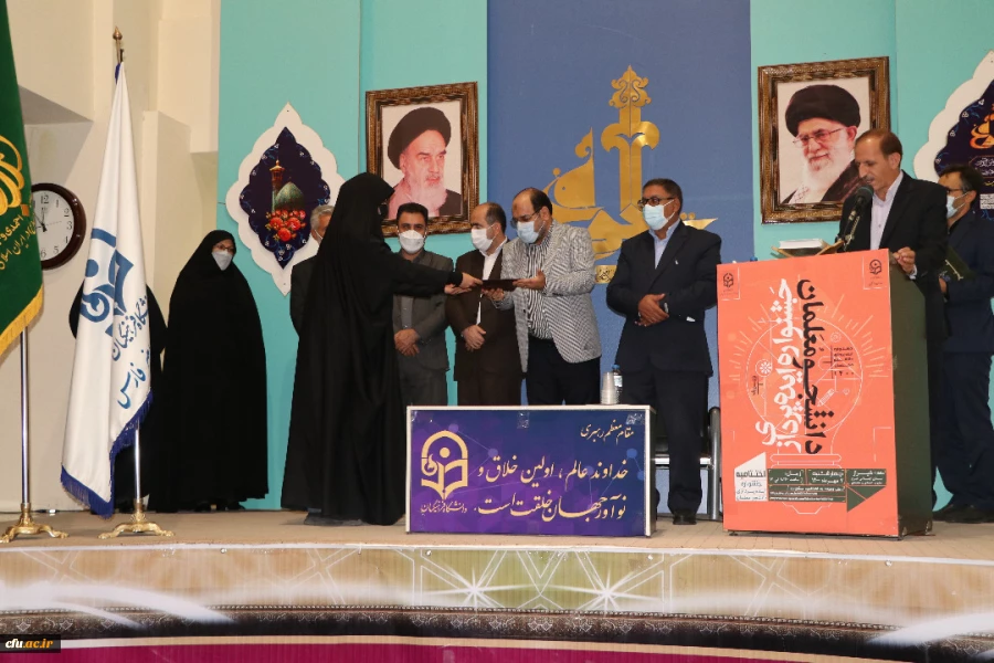 برگزاری مراسم اختتامیه جشنواره ایده پردازی دانشجو معلمان به میزبانی دانشگاه فرهنگیان فارس با حضور دکتر  انصاری راد معاون محترم دانشجویی  10