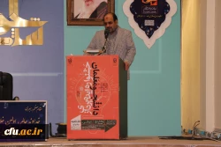 برگزاری مراسم اختتامیه جشنواره ایده پردازی دانشجو معلمان به میزبانی دانشگاه فرهنگیان فارس با حضور دکتر  انصاری راد معاون محترم دانشجویی  13