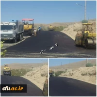 زیر سازی و آسفالت ریزی جاده منتهی به مرکزآموزش عالی شهید میر شاکی دانشگاه فرهنگیان لرستان انجام شد 3