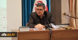 بیست و نهمین اجلاس 2