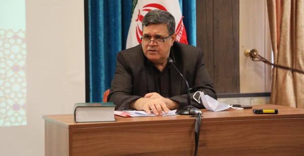 بیست و نهمین اجلاس 2