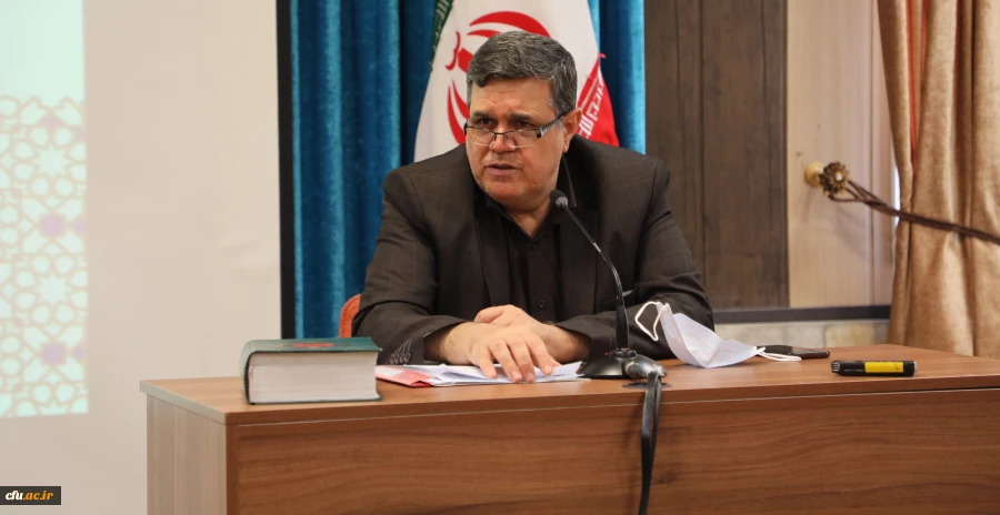 بیست و نهمین اجلاس 2