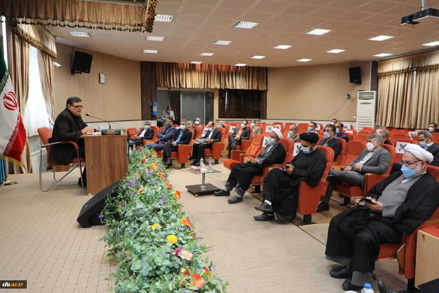 بیست و نهمین اجلاس 4