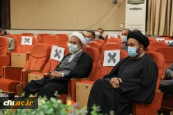 بیست و نهمین اجلاس 5