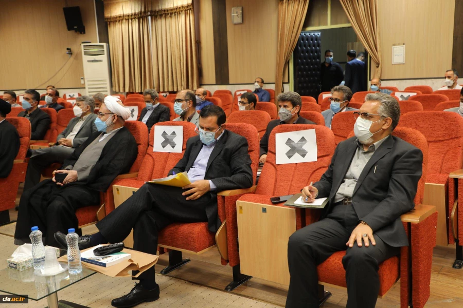 بیست و نهمین اجلاس 6