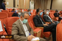 بیست و نهمین اجلاس 11