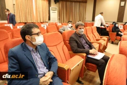 بیست و نهمین اجلاس 12