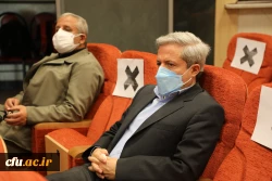 بیست و نهمین اجلاس 13