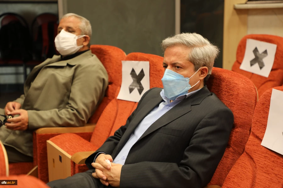 بیست و نهمین اجلاس 13