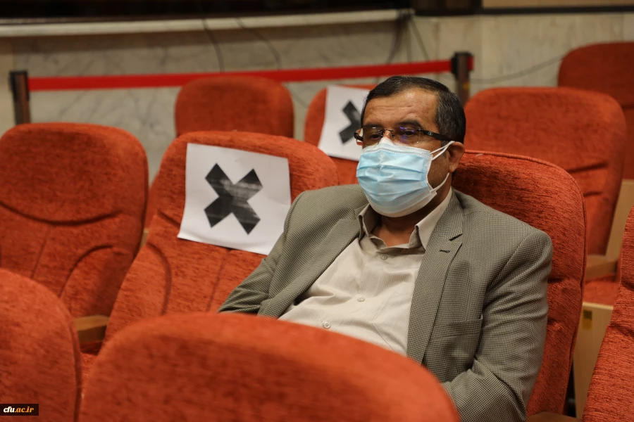 بیست و نهمین اجلاس 14