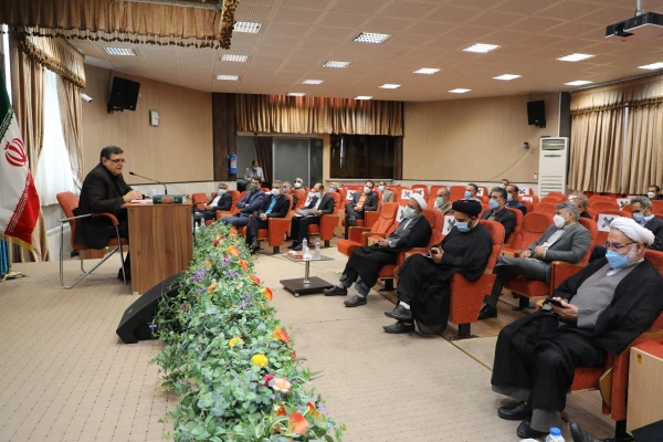 بیست و نهمین اجلاس 4