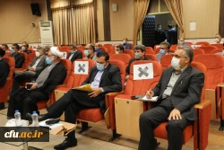 بیست و نهمین اجلاس 6