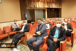 بیست و نهمین اجلاس 7