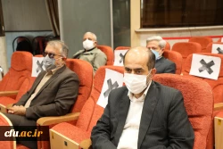 بیست و نهمین اجلاس 8