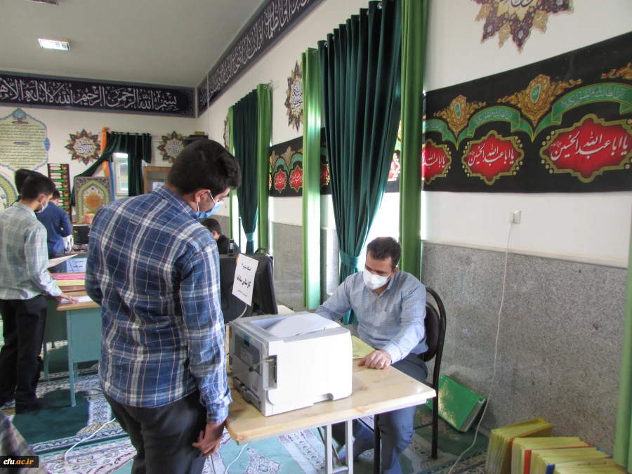 بازدید سرپرست دانشگاه فرهنگیان استان مرکزی از مراحل ثبت نام دانشجویان جدیدالورود 8