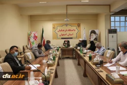 دومین جلسه بنیاد خیرین حامی دانشگاه فرهنگیان استان اصفهان 2