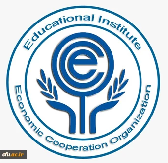 برگزاری نشست نمایندگان آموزش عالی کشورهای عضو بخش آموزش اکو با حضور دانشگاه فرهنگیان 2