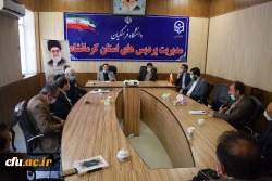 جلسه تکریم و معارفه مسئول حراست مدیریت دانشگاه فرهنگیان استان کرمانشاه برگزارشد 2