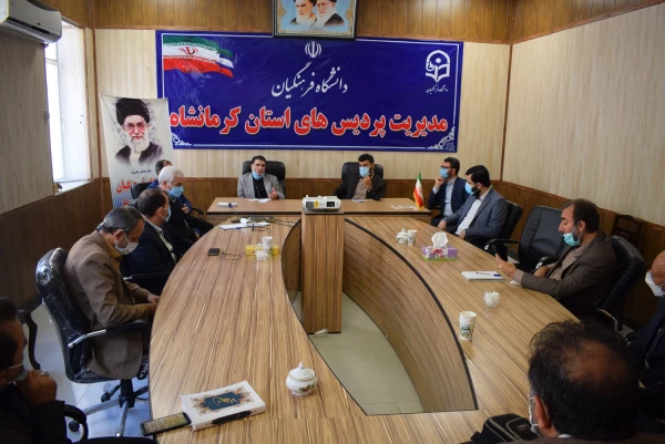 جلسه تکریم و معارفه مسئول حراست مدیریت دانشگاه فرهنگیان استان کرمانشاه برگزارشد 2