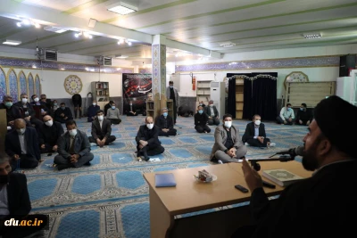 به روایت تصویر:

مراسم سوگواری رحلت پیامبر اکرم(ص)، شهادت امام حسن مجتبی(ع) و شهادت امام رضا (ع) در سازمان مرکزی دانشگاه فرهنگیان