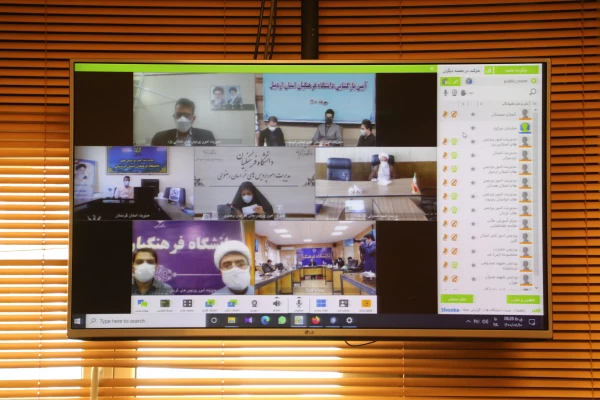 برگزاری دوره بدو استخدام اعضای هیات علمی پیمانی جدید دانشگاه فرهنگیان در سال 1400

 14