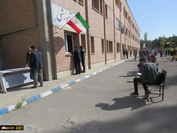 بازدید مدیریت امور پردیس های استان آذربایجانشرقی از روند ثبت نام حضوری دانشجو معلمان جدید الورود      4