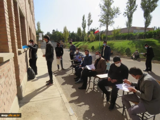 بازدید مدیریت امور پردیس های استان آذربایجانشرقی از روند ثبت نام حضوری دانشجو معلمان جدید الورود      5