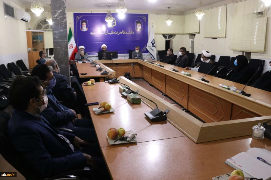 جلسه هماهنگی گروه معارف و تربیت اسلامی دانشگاه فرهنگیان یزد در آغاز سال تحصیلی جدید
 2